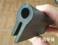9字胶条-9字密封胶条
